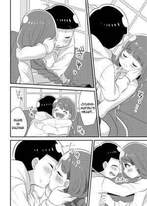 [Unahara Una] Juushimatsu to Kanojo no Hajimete no Hanashi (Osomatsu-san) [English] [Metalero's TLs] - Page 16