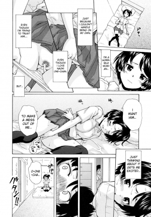 [Fuuga] Daisuki na Hito - Chapter 3 (Ore no Neesan...) [English] [iridesyo] - Page 7