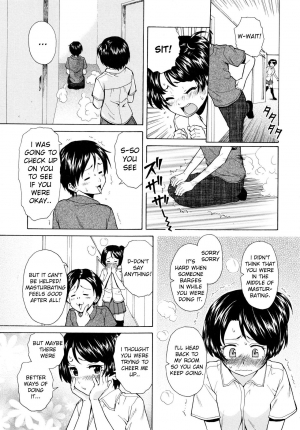 [Fuuga] Daisuki na Hito - Chapter 3 (Ore no Neesan...) [English] [iridesyo] - Page 8