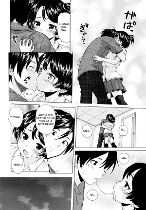 [Fuuga] Daisuki na Hito - Chapter 3 (Ore no Neesan...) [English] [iridesyo] - Page 9
