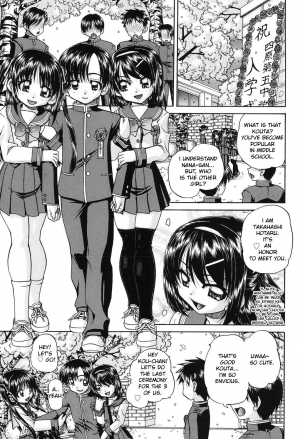 [Chunrouzan] Joshi Shougakusei Seifuku Keikaku - JS Conquest Planning [English] [Toyo Trans] [Digital] - Page 85