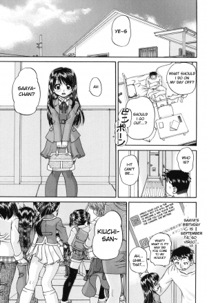 [Chunrouzan] Joshi Shougakusei Seifuku Keikaku - JS Conquest Planning [English] [Toyo Trans] [Digital] - Page 105