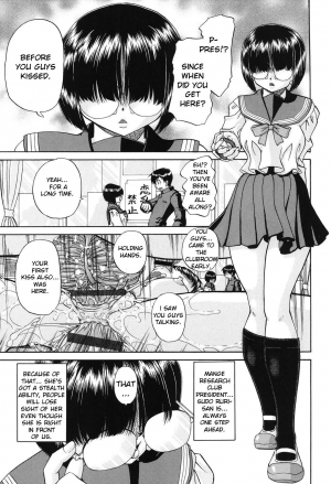 [Chunrouzan] Joshi Shougakusei Seifuku Keikaku - JS Conquest Planning [English] [Toyo Trans] [Digital] - Page 143