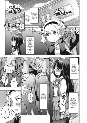[Inochi Wazuka] Chikan Densha no Hime | Molester Train Princess (Otokonoko HEAVEN Vol. 28) [English] [Sn0wCrack] [Digital] - Page 2
