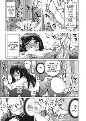 [Inochi Wazuka] Chikan Densha no Hime | Molester Train Princess (Otokonoko HEAVEN Vol. 28) [English] [Sn0wCrack] [Digital] - Page 4