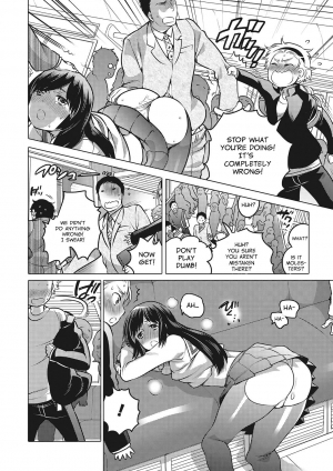 [Inochi Wazuka] Chikan Densha no Hime | Molester Train Princess (Otokonoko HEAVEN Vol. 28) [English] [Sn0wCrack] [Digital] - Page 5