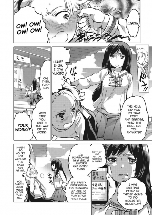 [Inochi Wazuka] Chikan Densha no Hime | Molester Train Princess (Otokonoko HEAVEN Vol. 28) [English] [Sn0wCrack] [Digital] - Page 7