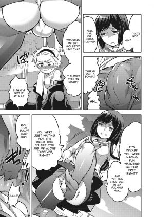 [Inochi Wazuka] Chikan Densha no Hime | Molester Train Princess (Otokonoko HEAVEN Vol. 28) [English] [Sn0wCrack] [Digital] - Page 8