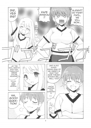 [BigBoss] Let's Taiga Doujo (Fate/Stay Night) [English] [Trinity Translations Team] - Page 3