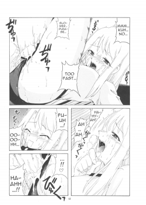 [BigBoss] Let's Taiga Doujo (Fate/Stay Night) [English] [Trinity Translations Team] - Page 12