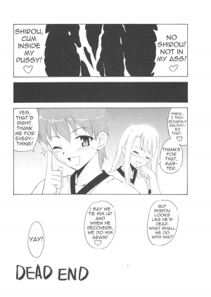 [BigBoss] Let's Taiga Doujo (Fate/Stay Night) [English] [Trinity Translations Team] - Page 16