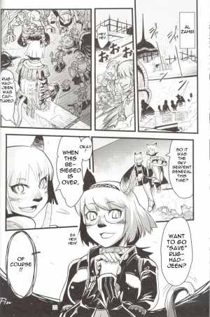 (C71) [Kuroshiki (Kurohiko)] Kuroshiki Vol. 5 (Final Fantasy XI) [English] [0405] - Page 23