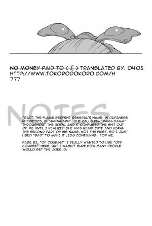 (C71) [Kuroshiki (Kurohiko)] Kuroshiki Vol. 5 (Final Fantasy XI) [English] [0405] - Page 31