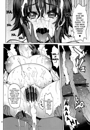 (C82) [Memeya (Meme50)] Mission 3 (Devil May Cry 4) [English] {doujin-moe.us} - Page 20