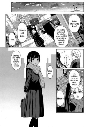 [Shibasaki Syouzi] Escape (COMIC Koh Vol.4) [English] {NecroManCr} - Page 9