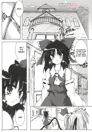 (C69) [Pixel Cot. (Habara Meguru)] Humbly Made Steamed Yeast Bun (Touhou Project) [English] [Desudesu] - Page 5