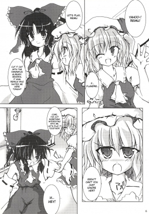 (C69) [Pixel Cot. (Habara Meguru)] Humbly Made Steamed Yeast Bun (Touhou Project) [English] [Desudesu] - Page 6