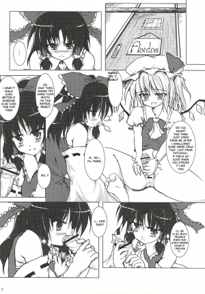 (C69) [Pixel Cot. (Habara Meguru)] Humbly Made Steamed Yeast Bun (Touhou Project) [English] [Desudesu] - Page 7