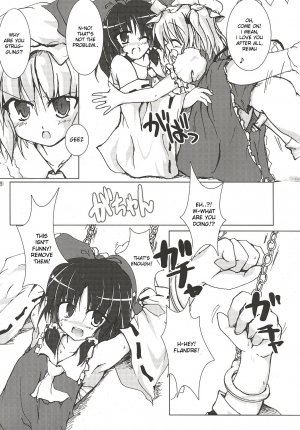 (C69) [Pixel Cot. (Habara Meguru)] Humbly Made Steamed Yeast Bun (Touhou Project) [English] [Desudesu] - Page 9