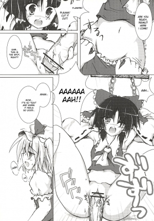 (C69) [Pixel Cot. (Habara Meguru)] Humbly Made Steamed Yeast Bun (Touhou Project) [English] [Desudesu] - Page 10