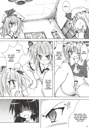 (C69) [Pixel Cot. (Habara Meguru)] Humbly Made Steamed Yeast Bun (Touhou Project) [English] [Desudesu] - Page 14