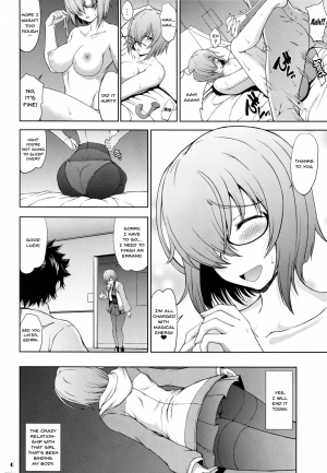 [Majimadou (Matou)] Senpai dake ga Shiranai Nanatsu no Kiroku (Fate/Grand Order) [English] [Doujins.com] - Page 6