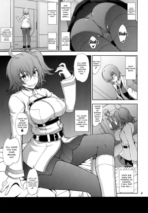 [Majimadou (Matou)] Senpai dake ga Shiranai Nanatsu no Kiroku (Fate/Grand Order) [English] [Doujins.com] - Page 7