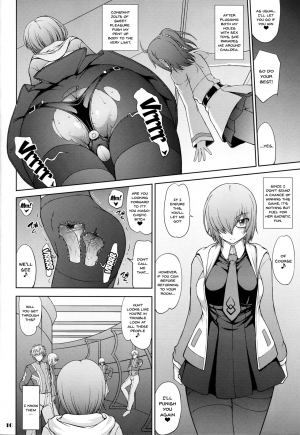 [Majimadou (Matou)] Senpai dake ga Shiranai Nanatsu no Kiroku (Fate/Grand Order) [English] [Doujins.com] - Page 10