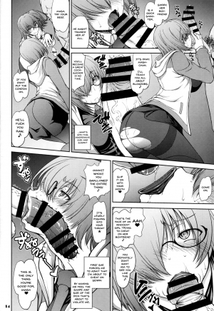 [Majimadou (Matou)] Senpai dake ga Shiranai Nanatsu no Kiroku (Fate/Grand Order) [English] [Doujins.com] - Page 14