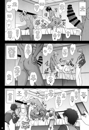 [Majimadou (Matou)] Senpai dake ga Shiranai Nanatsu no Kiroku (Fate/Grand Order) [English] [Doujins.com] - Page 36