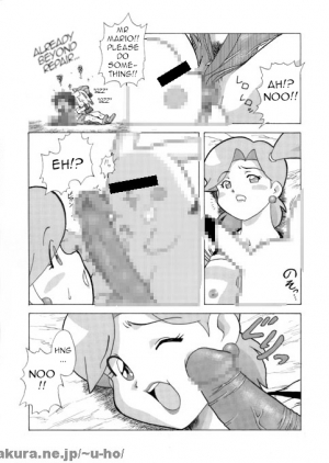 [u-ho] Kigyou Naui! (Hare Tokidoki Buta [Tokyo Pig], Pokémon) [English] [q91] - Page 5