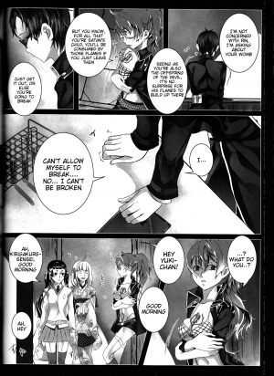 (C84) [Gensyoku Hakoniwa (Kintoki)] Exodus 2 (Ao no Exorcist) [English] {Tigoris Translates} [Ongoing] - Page 48