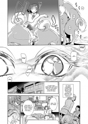 [Hattori Mitsuka] Utsushi Kagami (Kemono DIRECT 5) [English] [Digital] - Page 7