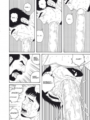 [Tagame] My Best Friend's Dad Made Me a Bitch Ch3. [Eng] - Page 3