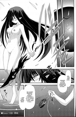 (C81) [Kinoko no Kakushi Heya (Suika)] Hyouketsu no Miko -Kaimaku- [English] {VolticChen} - Page 6