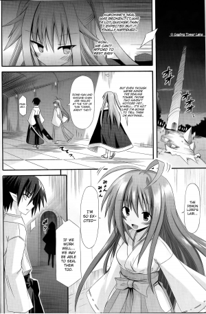 (C81) [Kinoko no Kakushi Heya (Suika)] Hyouketsu no Miko -Kaimaku- [English] {VolticChen} - Page 9