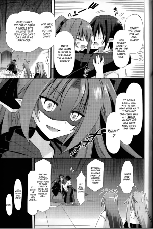 (C81) [Kinoko no Kakushi Heya (Suika)] Hyouketsu no Miko -Kaimaku- [English] {VolticChen} - Page 12