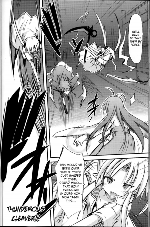 (C81) [Kinoko no Kakushi Heya (Suika)] Hyouketsu no Miko -Kaimaku- [English] {VolticChen} - Page 29