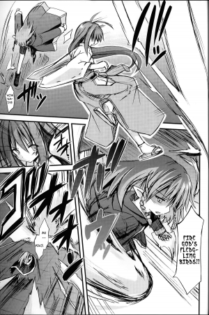 (C81) [Kinoko no Kakushi Heya (Suika)] Hyouketsu no Miko -Kaimaku- [English] {VolticChen} - Page 30