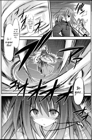 (C81) [Kinoko no Kakushi Heya (Suika)] Hyouketsu no Miko -Kaimaku- [English] {VolticChen} - Page 31