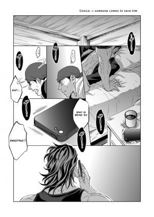 [Unknown (UNKNOWN)] Jounetsu Shindo 1.5 [English] [Otokonoko Scans] - Page 34