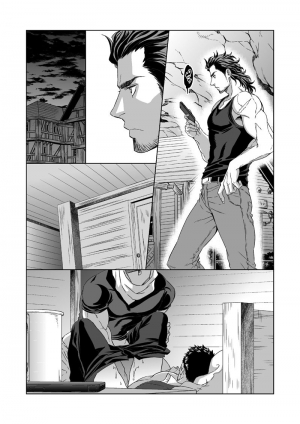 [Unknown (UNKNOWN)] Jounetsu Shindo 1.5 [English] [Otokonoko Scans] - Page 35