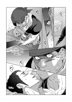 [Unknown (UNKNOWN)] Jounetsu Shindo 1.5 [English] [Otokonoko Scans] - Page 43