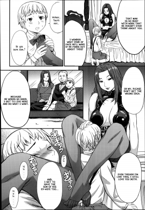 [Kokuryuugan] Haha to ko no Jikan | Mother and Son Time (Girls forM Vol. 06) [English] {CDRAGON} - Page 5