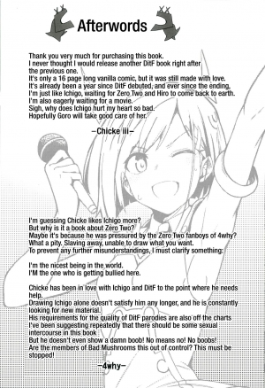 [Bad Mushrooms (Chicke III, 4why)] Forbidden Connection (Darling in the FranXX) [English] [BloodFever, Frostbite] - Page 18