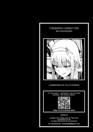[Bad Mushrooms (Chicke III, 4why)] Forbidden Connection (Darling in the FranXX) [English] [BloodFever, Frostbite] - Page 20