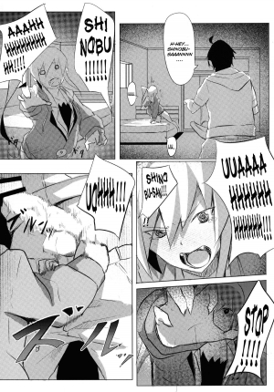 (C82) [G500 (Onsen Nakaya)] Shinobu x Play (Bakemonogatari) [English] [life4Kaoru] - Page 11