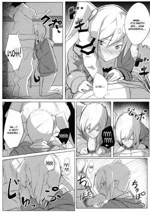 (C82) [G500 (Onsen Nakaya)] Shinobu x Play (Bakemonogatari) [English] [life4Kaoru] - Page 12