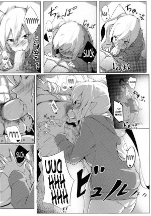 (C82) [G500 (Onsen Nakaya)] Shinobu x Play (Bakemonogatari) [English] [life4Kaoru] - Page 13