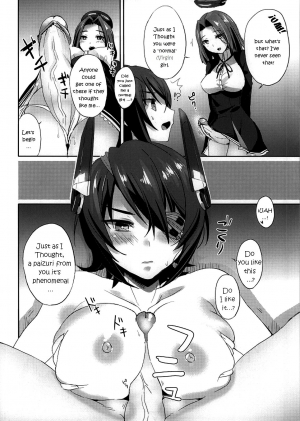 (CT22) [macdoll (Shijou Mako)] Itoshii Anoko wa Keijunyoukan (Kantai Collection -KanColle-) [English] [Brad33] [Decensored] - Page 5